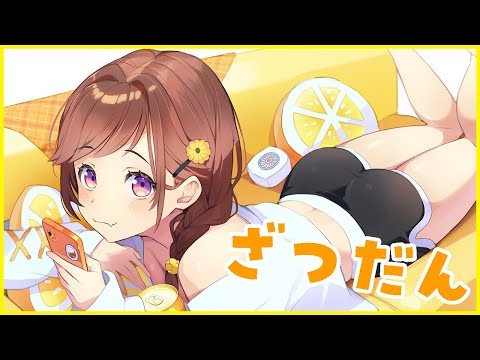 video thumb