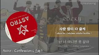 Astro 아스트로 - Confession 고백 [Han/sub indo]