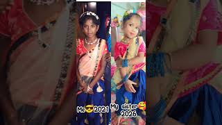 Me 😎 and my cutei🥰🥹😘#shots #soma adhikari #viral