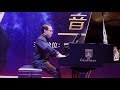 Yiruma - &quot;Kiss The Rain&quot;