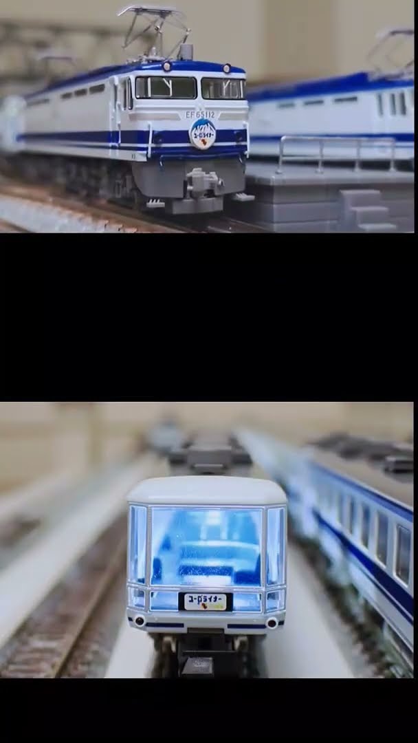 TOMIX 92799 2114 ユーロライナー客車+機関車 TOMIX 92799 2114 ユーロライナー客車+機関車