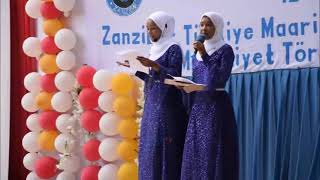 SHEREHE ZA MAHAFALI YA KWANZA TURKISH MAARIF SCHOOL