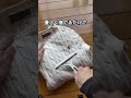 地味だけど感動した…ダイソーで見つけた便利すぎる1本