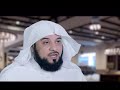 د العريفي انا لله وانا اليه راجعون الصبر على فراق الابن د العريفي انا لله وانا اليه راجعون الصبر على فراق الابن