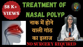 What Is Nasal Polyp | Causes, Symptoms and Treatment | Homeopathic Medicine for Nasal Polyps screenshot 5
