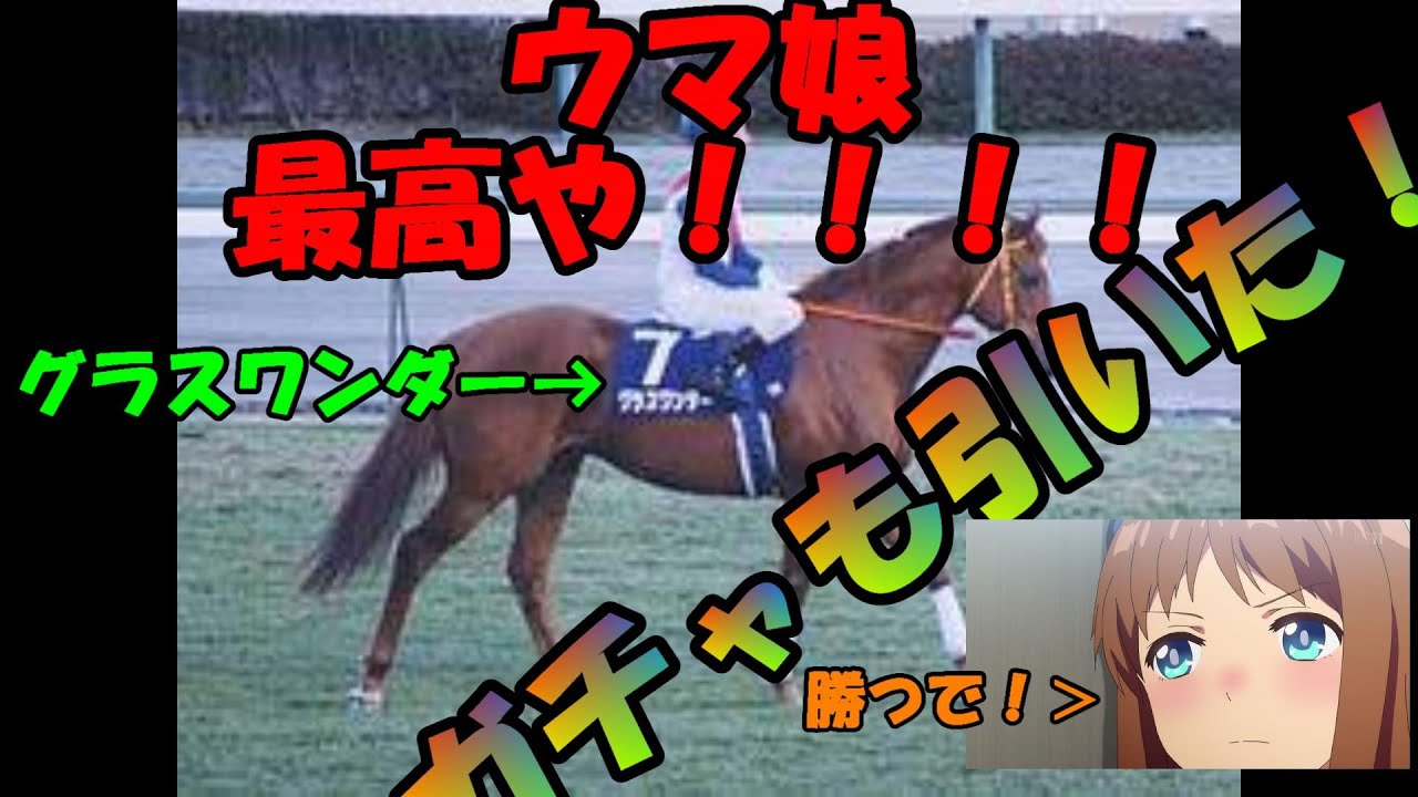 エヴァンゲリオン こういう時どういう顔をすればいいかわからない女 造られしセカイその15 Youtube エヴァンゲリオン こういう時どういう顔をすればいいかわからない女 造られしセカイその15 Youtube