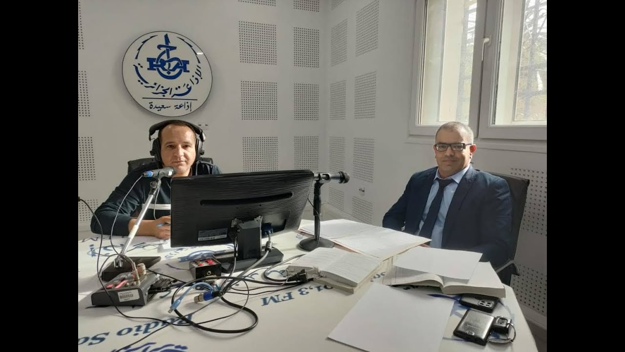 مناقشة القانون المتعلق بمكافحة المضاربة غير المشروعة