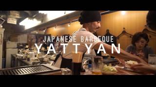 焼肉やっちゃん