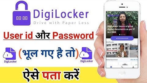 DigiLocker Ki Id Password Kaise Pata Kare | How To Forgot DigiLocker Id And Password