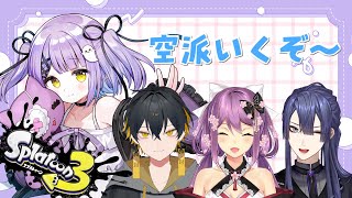 紫宮るなの配信のサムネイル画像
