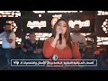 دلال كريم على الاولى السحاب العراقية اللبنانية               نجومي