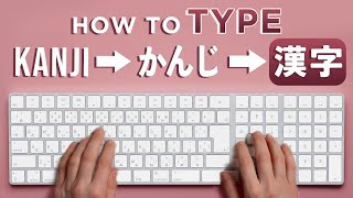 How to Type Japanese on Windows like a NATIVE Japanese Person screenshot 4