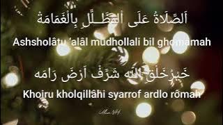 Lirik Assholatu Alal Mudhollal | Cak Fandy Sukarol Munsyid