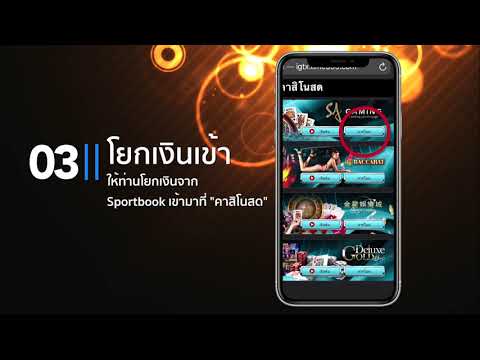 #highstakes #juegosgratis #money #casino #gaming #tragamonedas #free #games #azscreenrecorder #slot