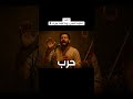أغنية شكيت للبحر وما لقيت جواب 