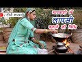        village food outdoor sidhi marwadi lapsi recipe by kaushalya