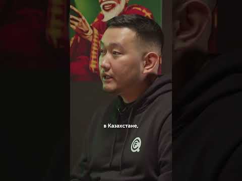 «Киберспорт в Казахстане: развитие и тенденции»