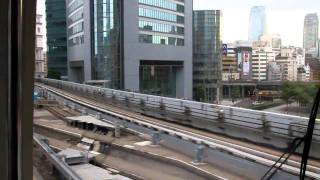 Tokyo Mono Rail - Starting rom Shimbash Station