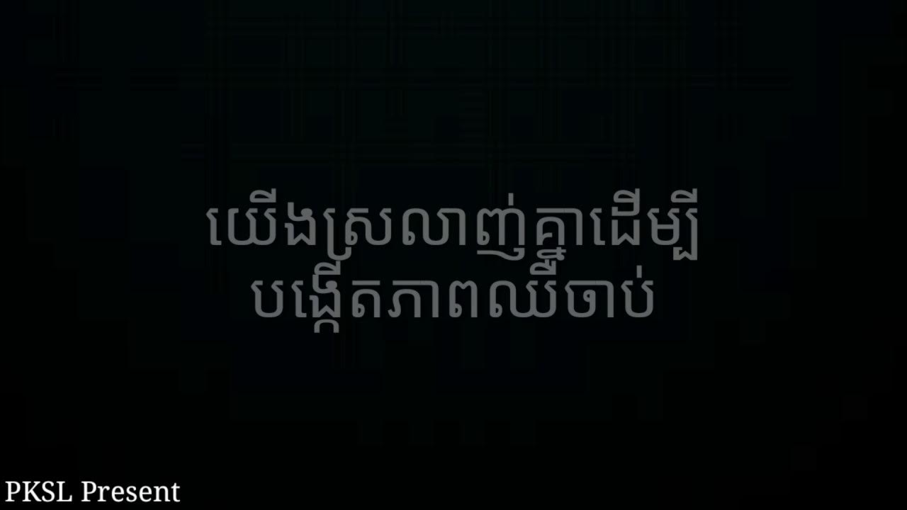 Tena - sad song (Unknown titil) Tena - sad song (Unknown titil)