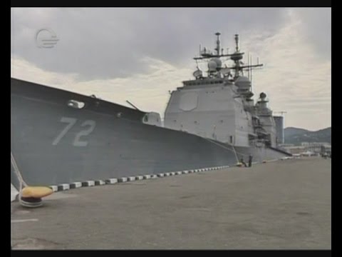 ამერიკის მე-6 ფლოტის კრეისერი  ბათუმში