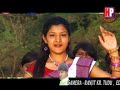 A Superhit Santhali Song : Aape Do Tata Kisar || Superhit Santhali Video Album : Gaate Jalaa Mp3 Song