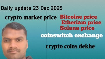 Crypto market update / coinswitch exchange // live price 