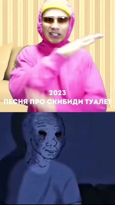 Холе бум