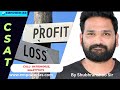 Profit & Loss/CSAT/UPSC/PCS