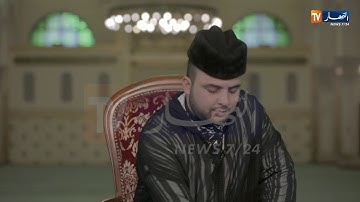 تلاوة عطرة للقرءان الكريم أنس البراق 18