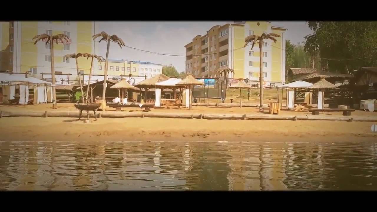 Пляж воткинск Пляж воткинск