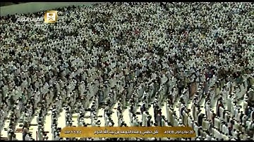 تلاوة رائعة لصلاة الجمعة اليوم 1438/5/20 - الحرم المكي - للشيخ ماهر المعيقلي- سورتي الأعلى والغاشية
