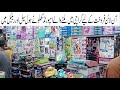 Karachi&#39;s Biggest Imported Toys Market | Best For Online Sale | Wholesale &amp; Retail Imported Toys