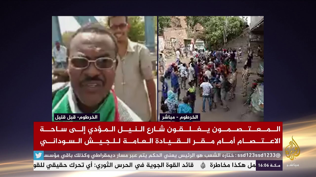 فشل قوات الدعم السريع السودانية في فتح الطرق المؤدية إلى ساحة الاعتصام