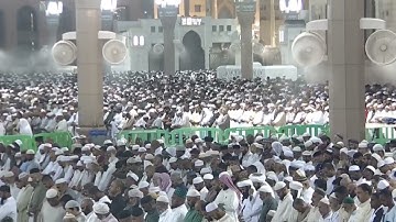 سورة الفاتحة وسورة الحجرات كاملة .. تلاوة من المسجد النبوى للقارئ الشيخ احمد بن طالب حميد