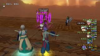 ドラクエ10 Ver4 3 ラスボス 黒衣の剣士パドレ サポ討伐 Youtube ドラクエ10 Ver4 3 ラスボス 黒衣の剣士パドレ サポ討伐 Youtube