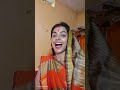 shaadi ke salgirah per,,, #comedy 😂😂 #funny 😂 short video Pc Singhvlog1 good morning you tube 🌅