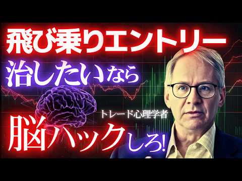 【裁断済】ビジネス・経済・仕事・投資・FX・不動産 ・心理学 ※ばら売り 裁断済】ビジネス・経済・仕事・投資・FX・不動産 ・心理学