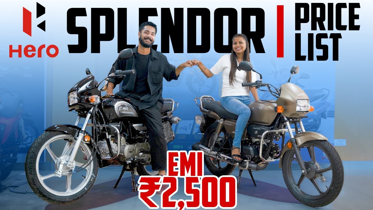 splendor plus bs6 price 2020 on road price