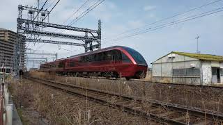 20210320124258　近鉄特急　80000系　ひのとり　津駅着