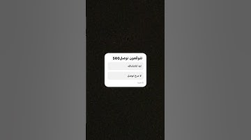 #سورة_الكهف #اسلام_صبحي #السديس #ماهر_المعيقلي #قران_كريم #اكسبلور