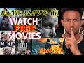 How I Watch MOVIES For Free በነፃ ፊልም ማያ ዌብሳይቶች Abel Birhanu Amharicfilm Ethiopiafilm Movie 