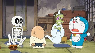 Doraemon  bersemangatlah Rumah Hantu