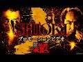 アニメでイラっとする瞬間 - 5ちゃんねる掲示板
