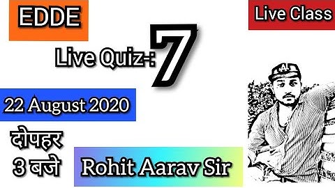 EDDE :: table learning tricks - Part - 1:: polytechnic study :: ROHIT AARAV ::