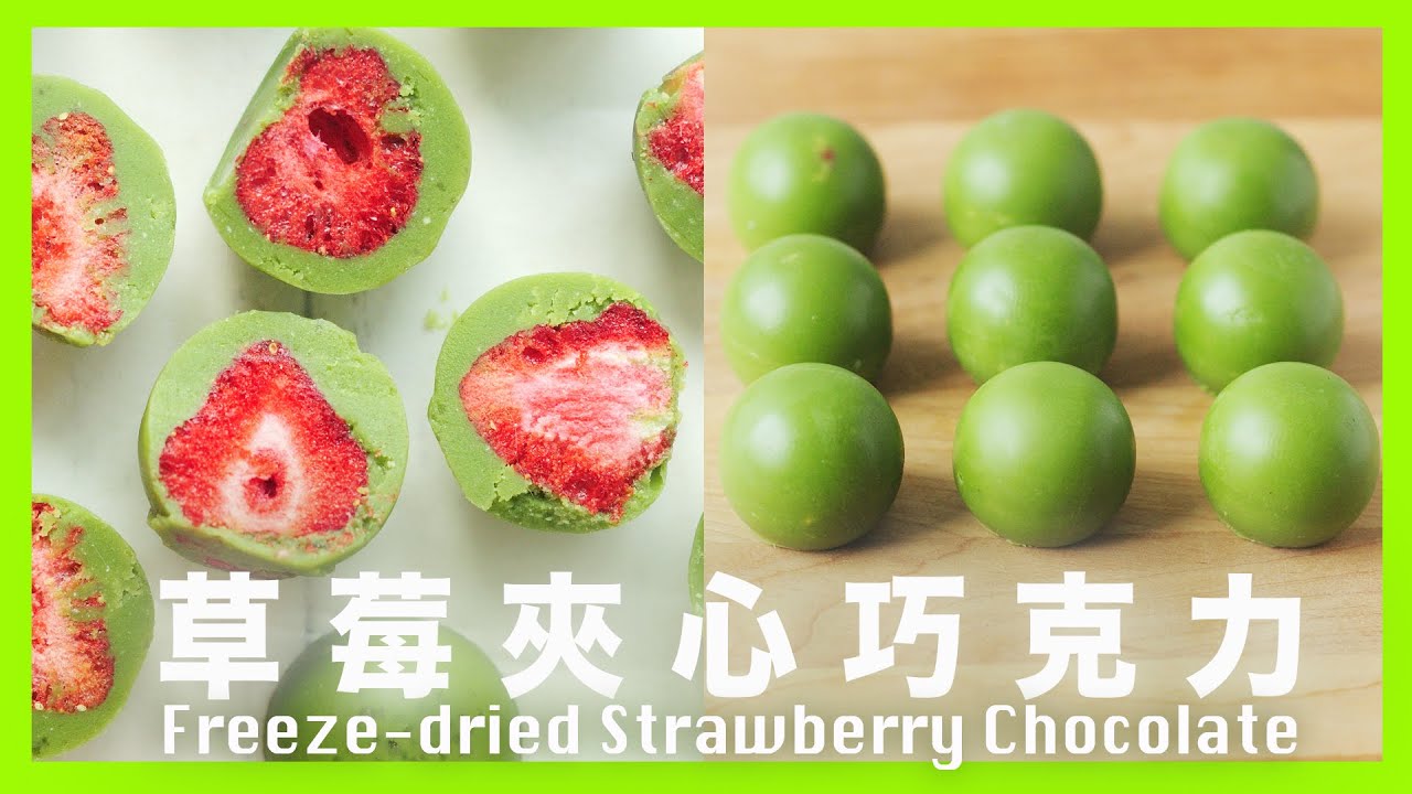 超解壓❗️ 耗時 1 天復刻無印巧克力球 ✅ 純素版本  @肥丁手工坊 Beanpanda Cooking Diary​