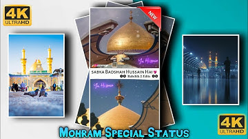 𝐌𝐨𝐡𝐫𝐚𝐦 𝐒𝐩𝐞𝐜𝐢𝐚𝐥 𝐒𝐭𝐚𝐭𝐮𝐬. 𝐒𝐚𝐛𝐡 𝐊𝐚 𝐁𝐚𝐝𝐬𝐡𝐚𝐡 𝐇𝐮𝐬𝐬𝐚𝐢𝐧 𝐇𝐚𝐢 𝐌𝐨𝐥𝐚 𝐇𝐮𝐬𝐬𝐚𝐢𝐧 𝐇𝐚𝐢. 𝐇𝐃 4𝐊 𝐒𝐭𝐚𝐭𝐮𝐬. #shorts #mohram