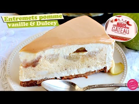 🍏-entremets-pomme,-vanille-et-dulcey---les-rois-du-gateau-!-🍏