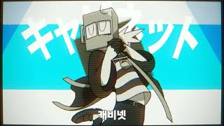 MINDHACK : GREETINGS,BUTTER KNIFE... 한글 자막