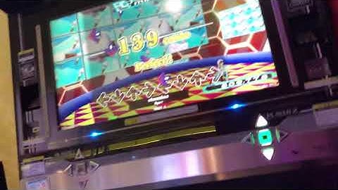 【DDR WAVE】starmine【DDR A20 PLUS】
