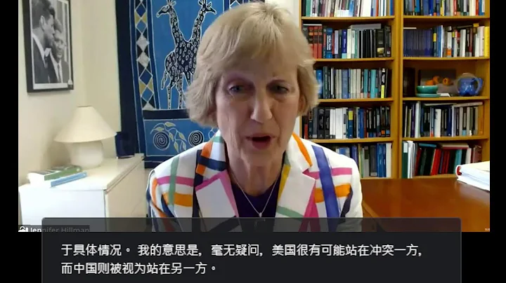 The Future of U.S.-China Relations